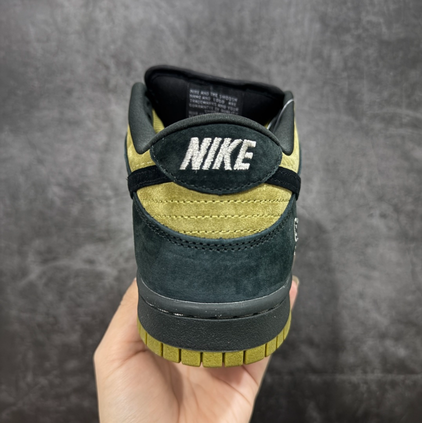 Nike SB Dunk Low Supreme 94 Yellow