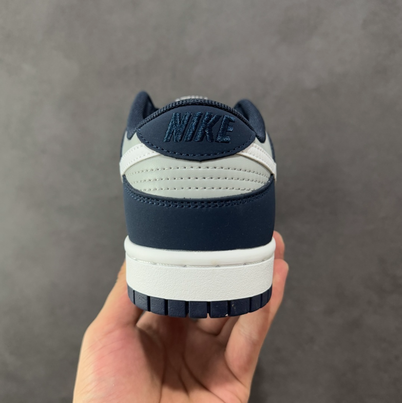 New VT Dunk Low NIKE