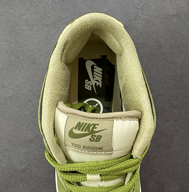 New VT Dunk Low NIKE