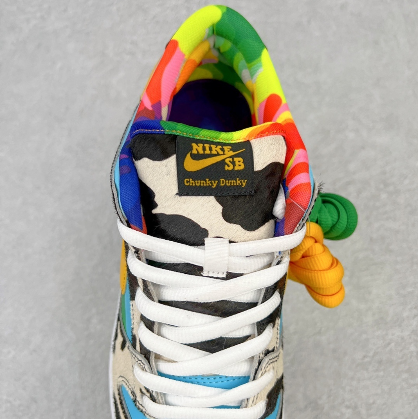 Nike SB Dunk Low Ben & Jerry’s “Chunky Dunky”